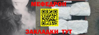 apvp Апшеронск