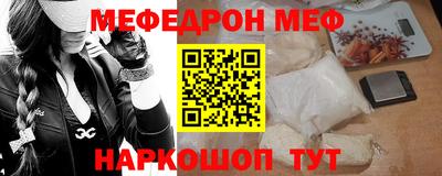 шишки Изобильный