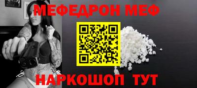 не бодяженный Ипатово