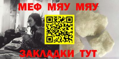 apvp Апшеронск