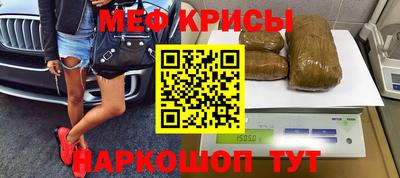 не бодяженный Ипатово