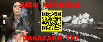mdma Ирбит