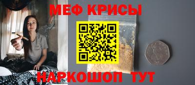 не бодяженный Ипатово