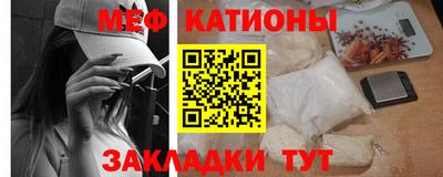 apvp Апшеронск