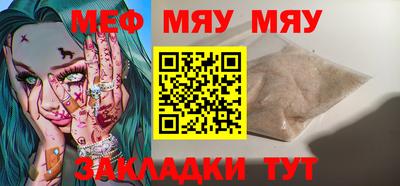 mdma Ирбит