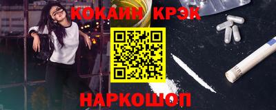 шишки Изобильный