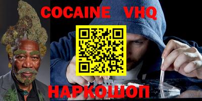 не бодяженный Ипатово
