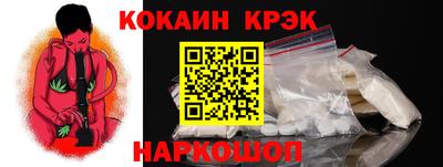 шишки Изобильный
