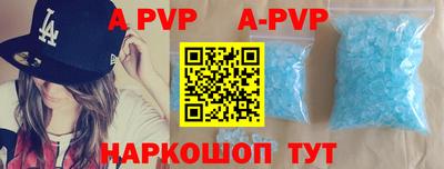 не бодяженный Ипатово