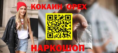 mdma Ирбит