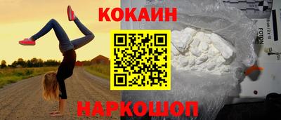 не бодяженный Ипатово