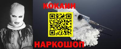 не бодяженный Ипатово