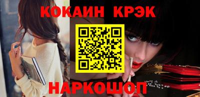 mdma Ирбит