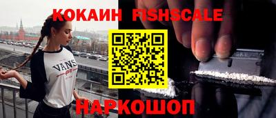 apvp Апшеронск