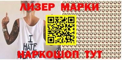 не бодяженный Ипатово