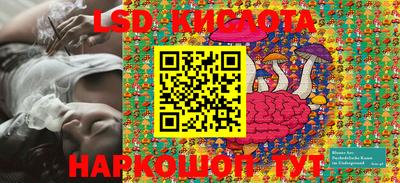 apvp Апшеронск