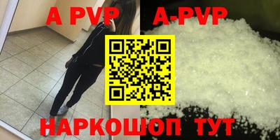 mdma Ирбит