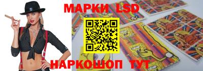 шишки Изобильный