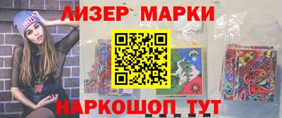 apvp Апшеронск