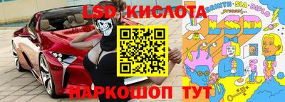 не бодяженный Ипатово