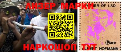 COCAINE Апрелевка