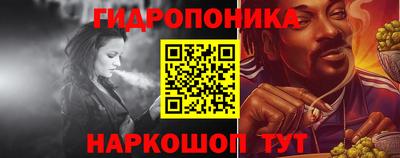 mdma Ирбит