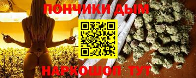 apvp Апшеронск