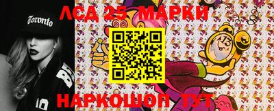 не бодяженный Ипатово