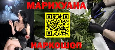 apvp Апшеронск