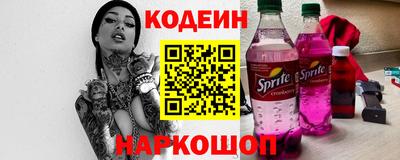 не бодяженный Ипатово