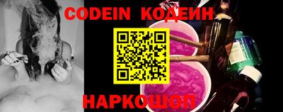 apvp Апшеронск