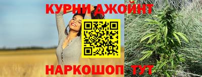 не бодяженный Ипатово