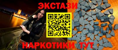 mdma Ирбит