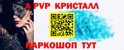 mdma Ирбит