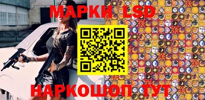 не бодяженный Ипатово