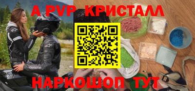 mdma Ирбит