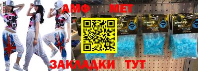 не бодяженный Ипатово