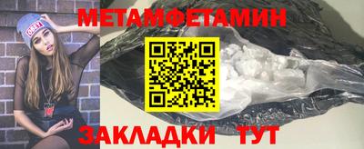 mdma Ирбит