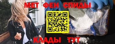 шишки Изобильный
