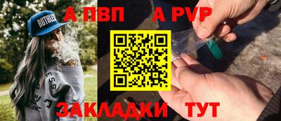 шишки Изобильный