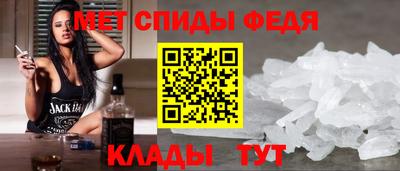шишки Изобильный