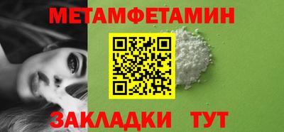 не бодяженный Ипатово