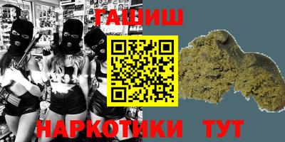 mdma Ирбит