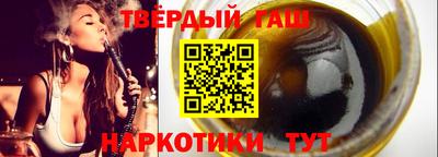 COCAINE Апрелевка