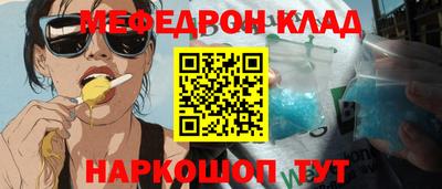 шишки Изобильный
