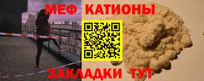 mdma Ирбит