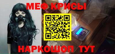 не бодяженный Ипатово