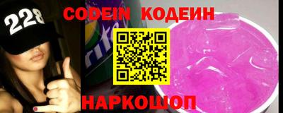 не бодяженный Ипатово